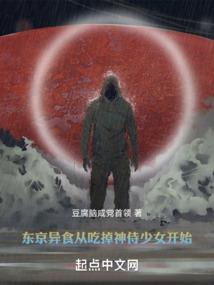 天气的因素