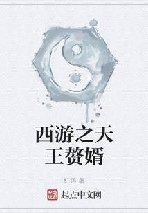 山东省各市天气预报4号