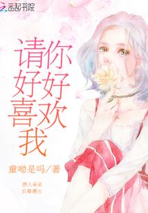 初中常考什么天气阅读