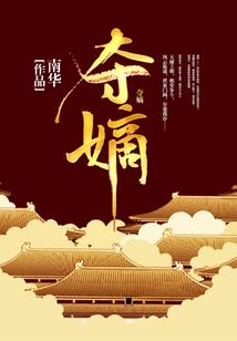 今天香格里拉天气如何