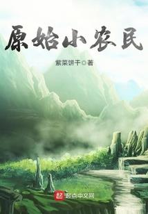 美图怎么p天气