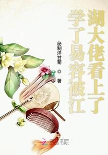 舒兰九龙山天气预报