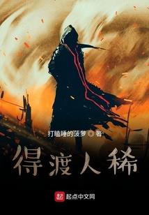 太极拳可打通大周天气吗