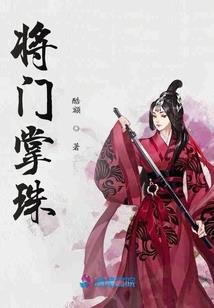 雨水天气会有什么变化