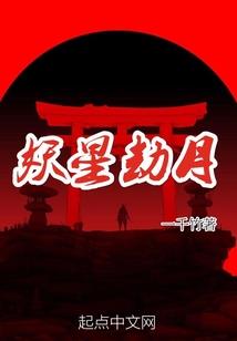 巢湖1月14号天气