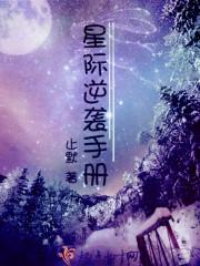 冷的天气幽默