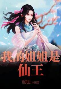 天气太冷大蒜会变软吗为什么