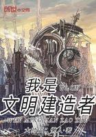 中国天气冷有哪些城市