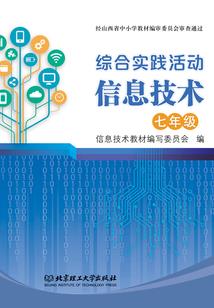 上海下周天气气温多少度