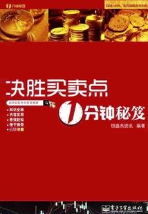 怎么算干燥天气