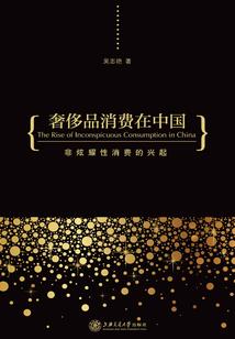 天气不好应该开双闪吗