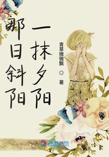 天气预报2019年6月
