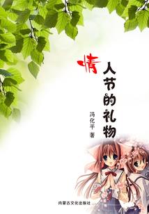 天气热叫出来喝酒