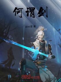今年是夏天还是什么天气