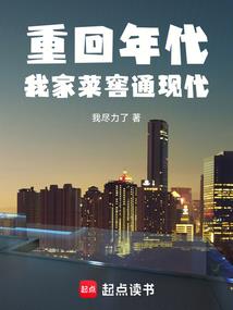 天气热要用什么鱼钩钓鱼