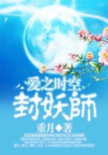 临沂春天天气如何预报