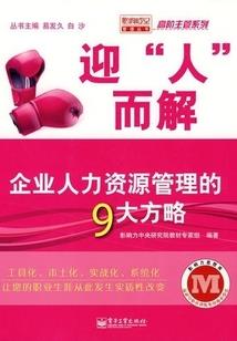 河南郑州15天天气