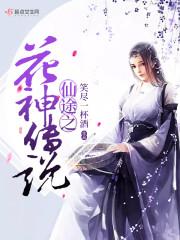 漳浦天气热文案