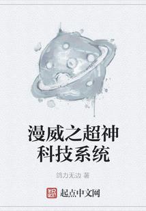 广东人天气名词怎么说