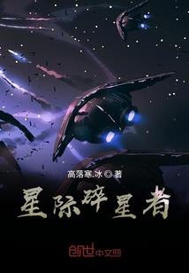 天气冷注意身体健康