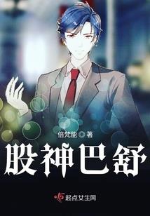 三水一年天气