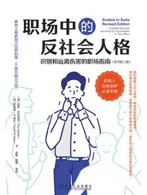 天气冷运动热起来的说说