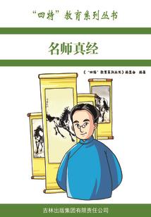 龙里天气预报播报