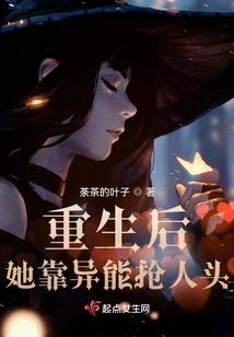 天气和早安语录图片
