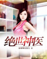 冰冻天气鞋子如何防滑