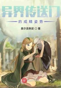 南京217年8月份天气