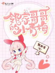 天气热招小飞虫