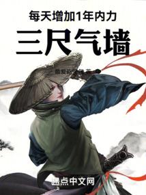 realme天气卸载了怎么恢复