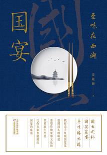 天气热鼻子脸颊红