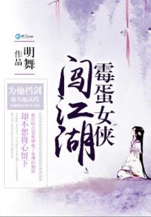 拱辰享天气丹和天率丹
