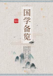 wifi和天气有关系吗