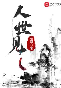 泰安天气14度穿什么