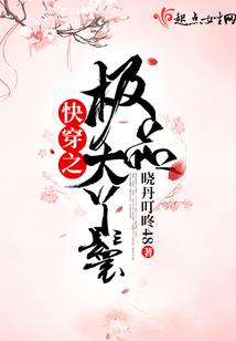 孕妇用天气丹
