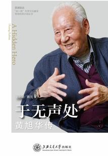 最近防川的天气如何