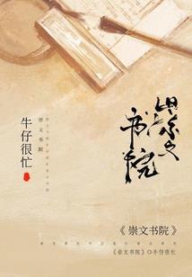 小妹天气冷了保重