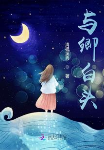 为什么天气冷腿和手长痘