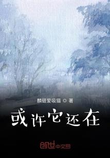 泰山春节天气好不好玩呢