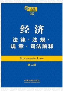 营地天气冷措施怎么写