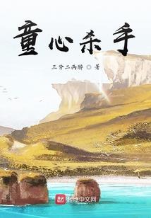夏天东北天气文案怎么写