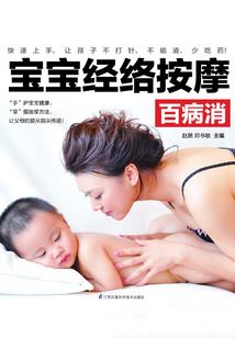 天气热穿哪种中裤