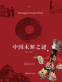 房展天气预报