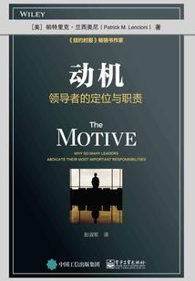 天气冷仍然坚持运动