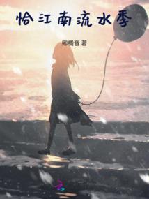 查长春6月份天气