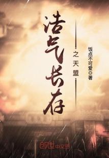 天气预报于洪区天气情况
