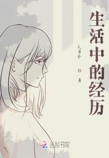 嗓子发炎天气热发烧