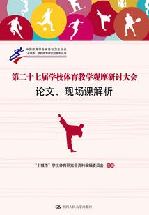 铜陵15日的天气预报
